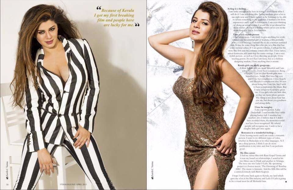 Kainaat Arora Latest New Hot Unseen Photo Gallery 11 Kainaat Arora 1