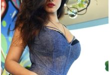 Ketika Sharma